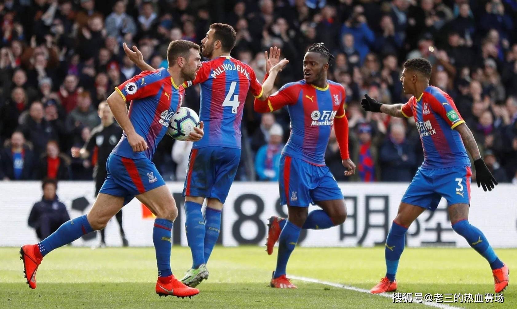 的心路历程 的心路历程